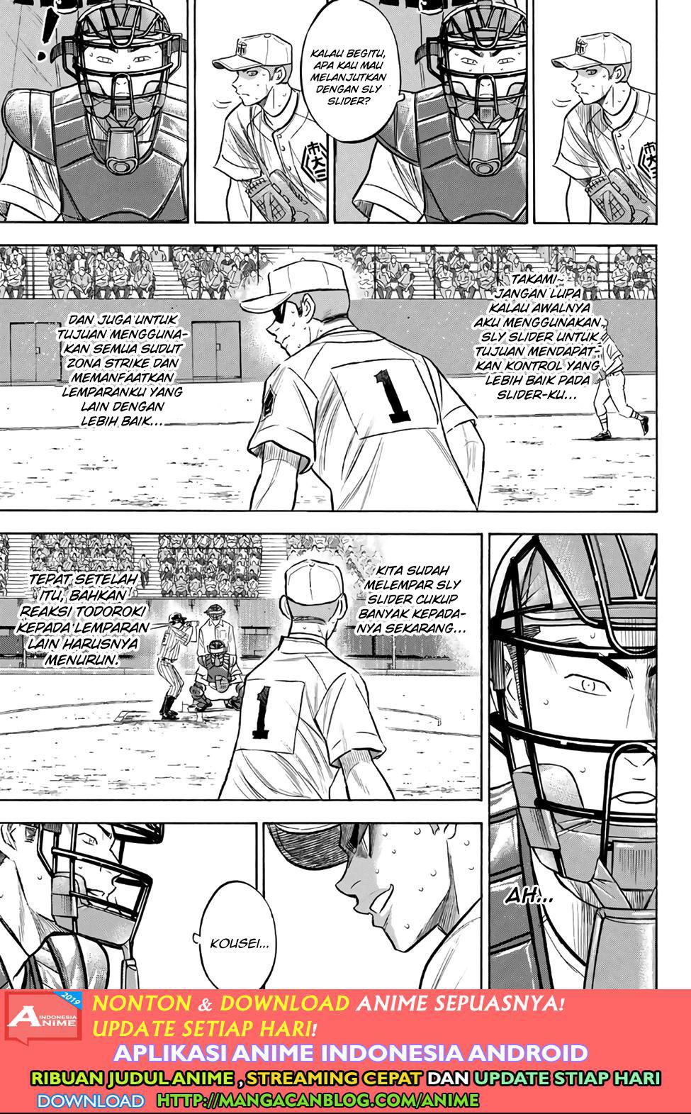 Diamond no Ace Act 2 chapter 182 halaman 5
