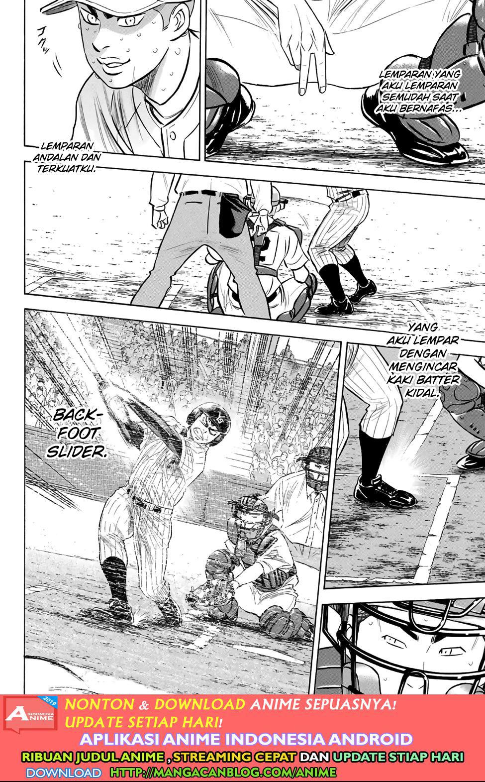 Diamond no Ace Act 2 chapter 182 halaman 6