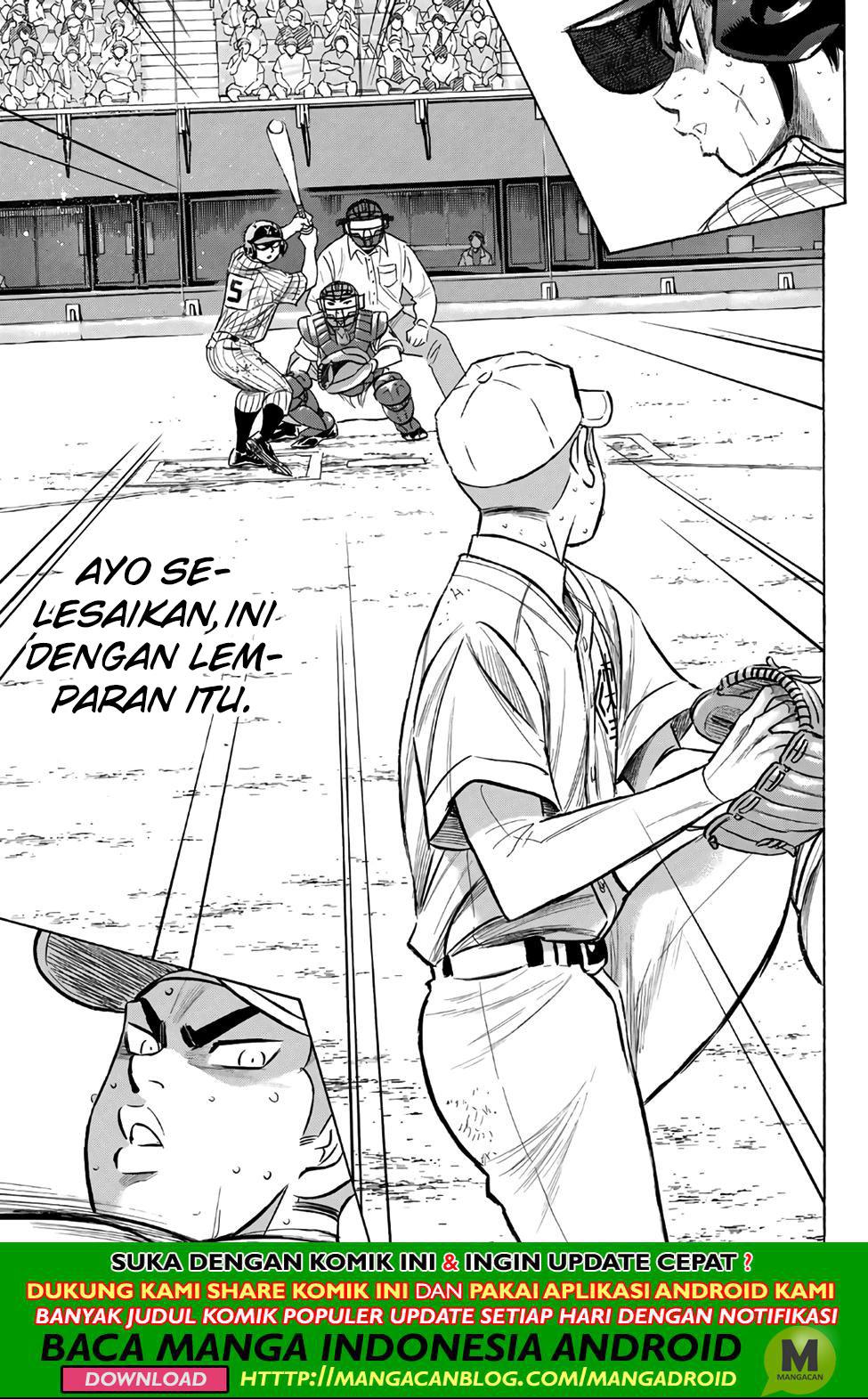 Diamond no Ace Act 2 chapter 182 halaman 7
