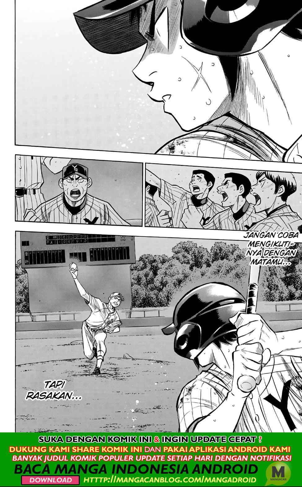 Diamond no Ace Act 2 chapter 182 halaman 8