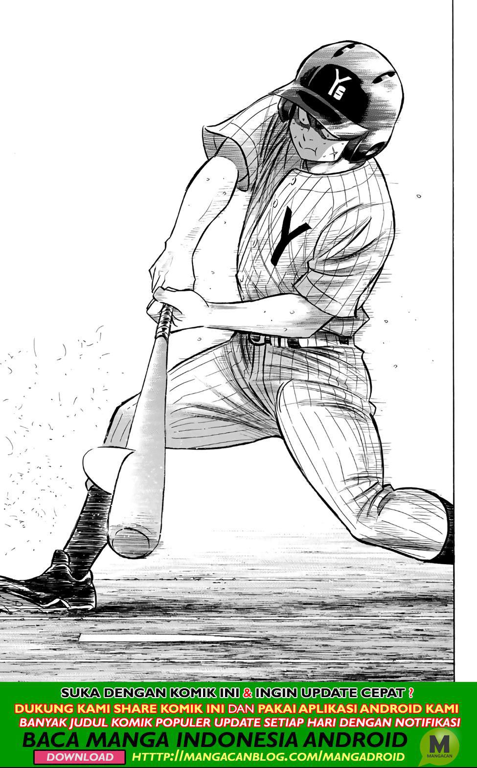 Diamond no Ace Act 2 chapter 182 halaman 11