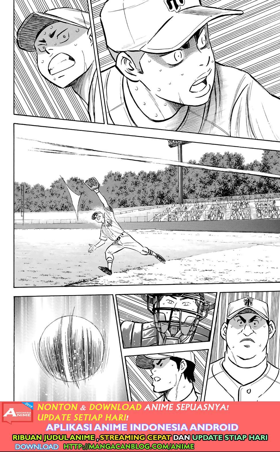 Diamond no Ace Act 2 chapter 182 halaman 13