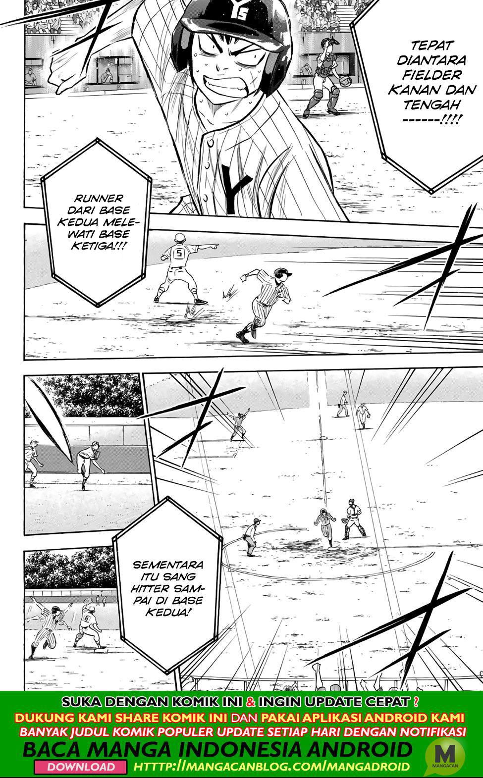 Diamond no Ace Act 2 chapter 182 halaman 15