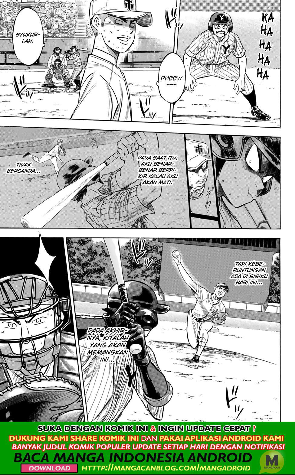 Diamond no Ace Act 2 chapter 182 halaman 20