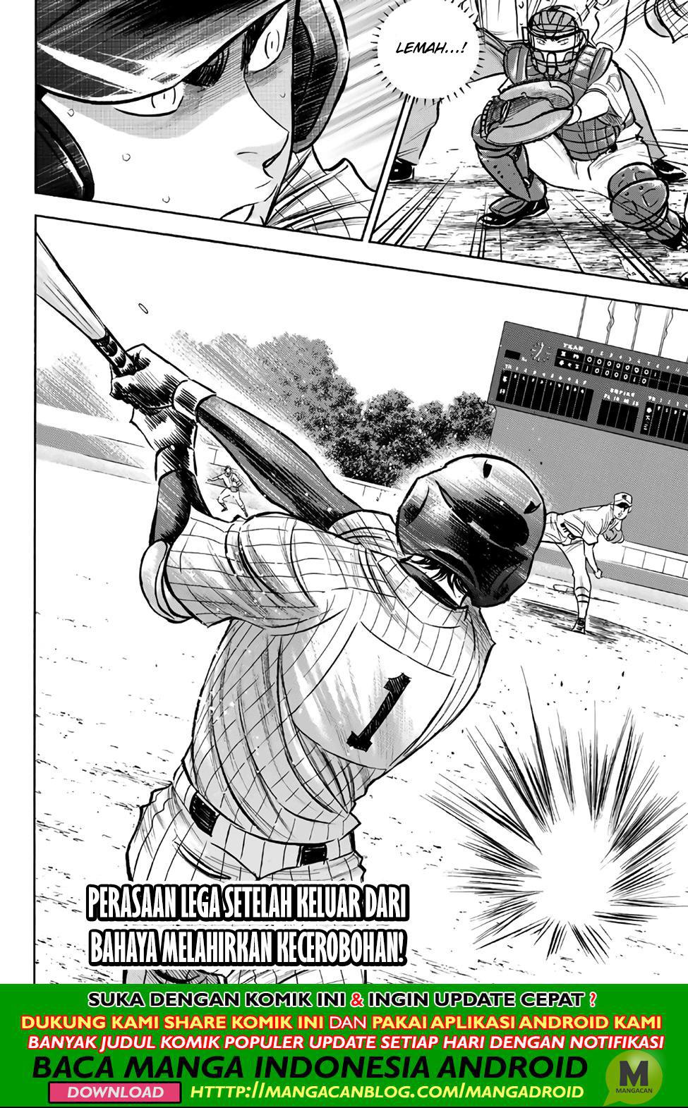 Diamond no Ace Act 2 chapter 182 halaman 21