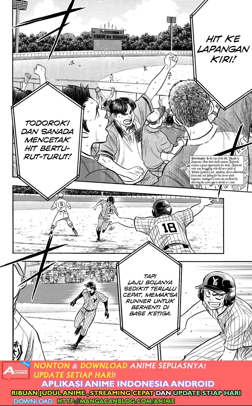 Diamond no Ace Act 2 Bab 183 halaman 2