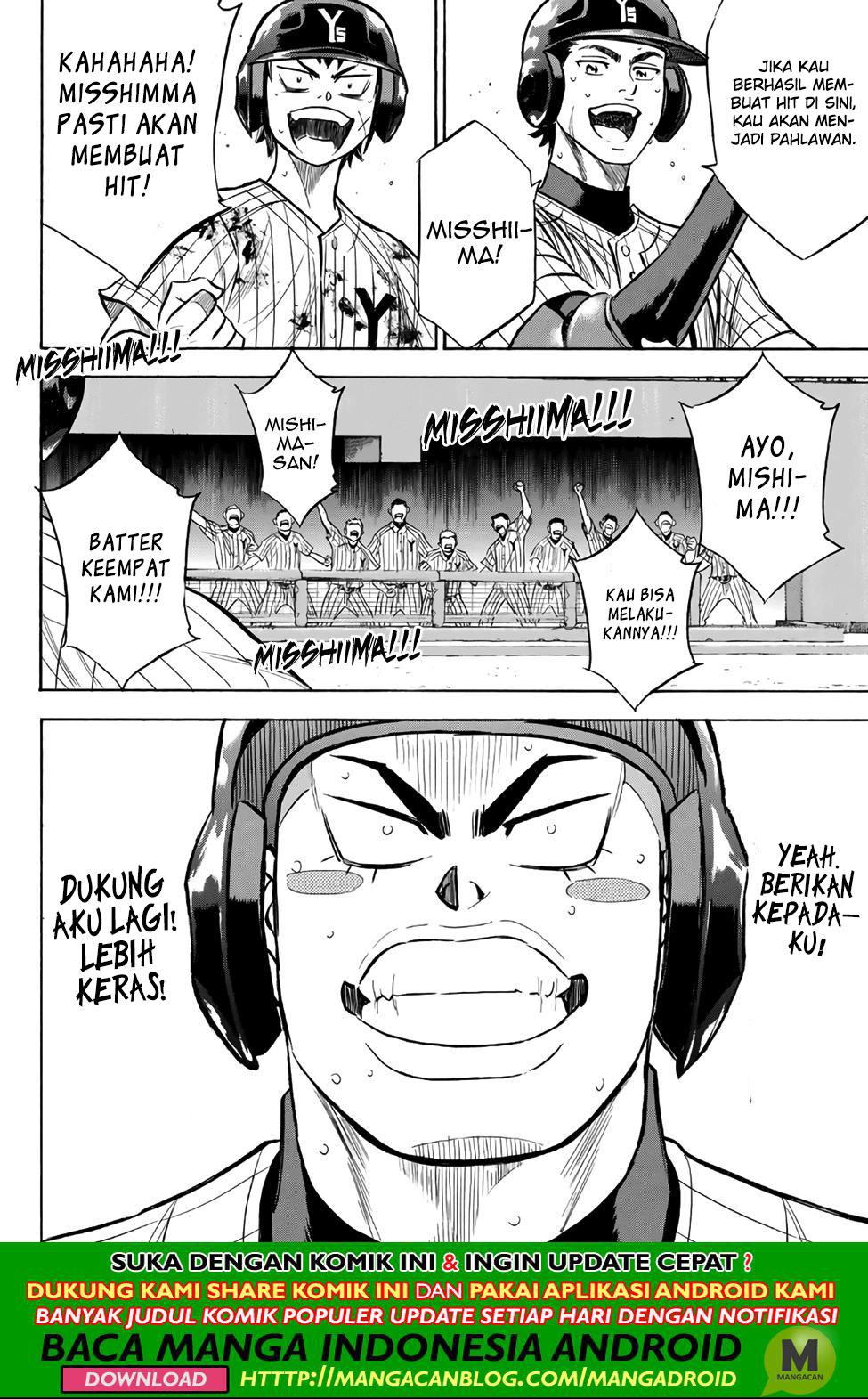 Diamond no Ace Act 2 Bab 183 halaman 4