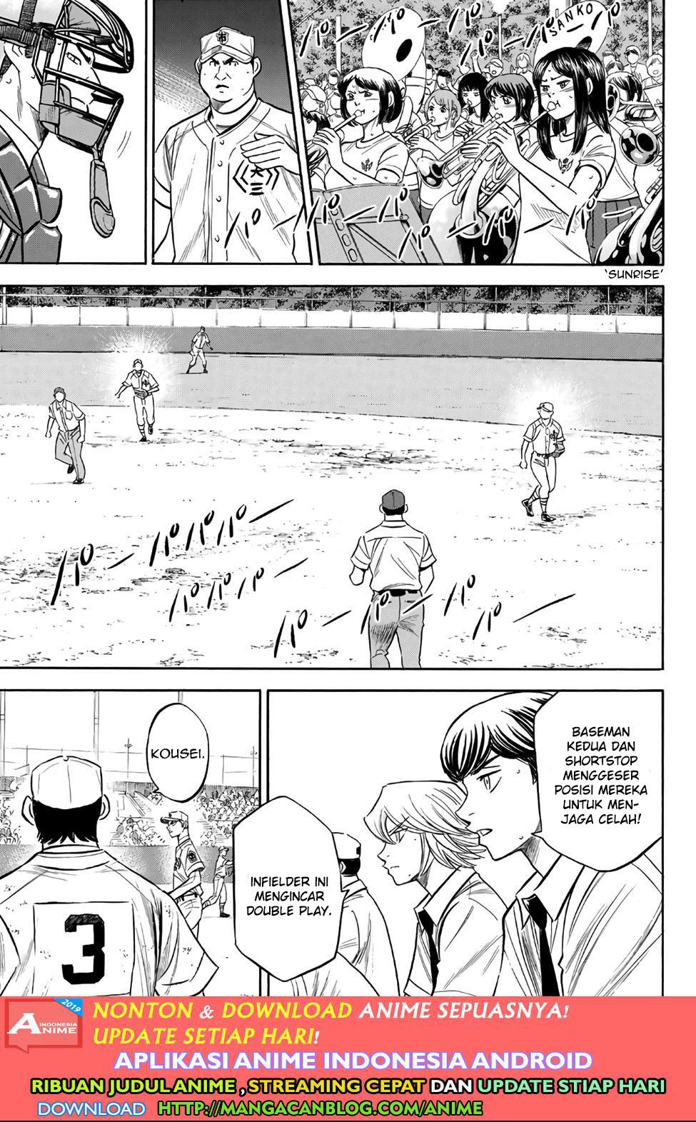 Diamond no Ace Act 2 Bab 183 halaman 5
