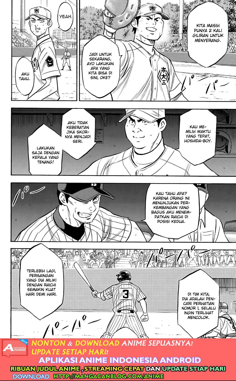 Diamond no Ace Act 2 Bab 183 halaman 6