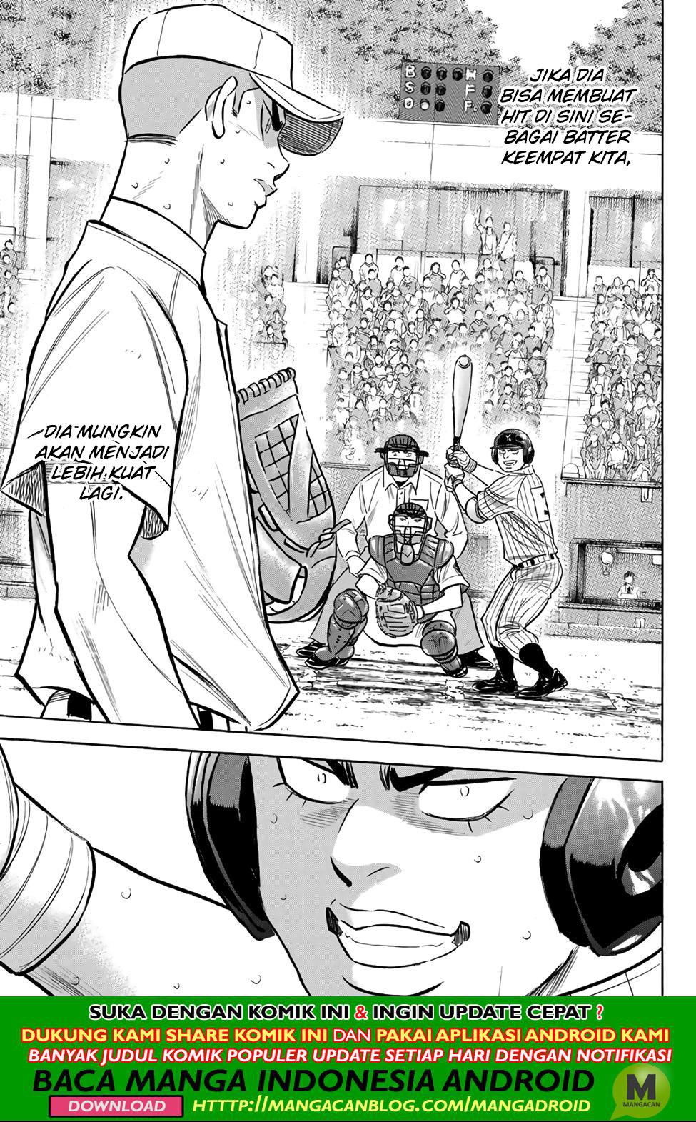 Diamond no Ace Act 2 Bab 183 halaman 7