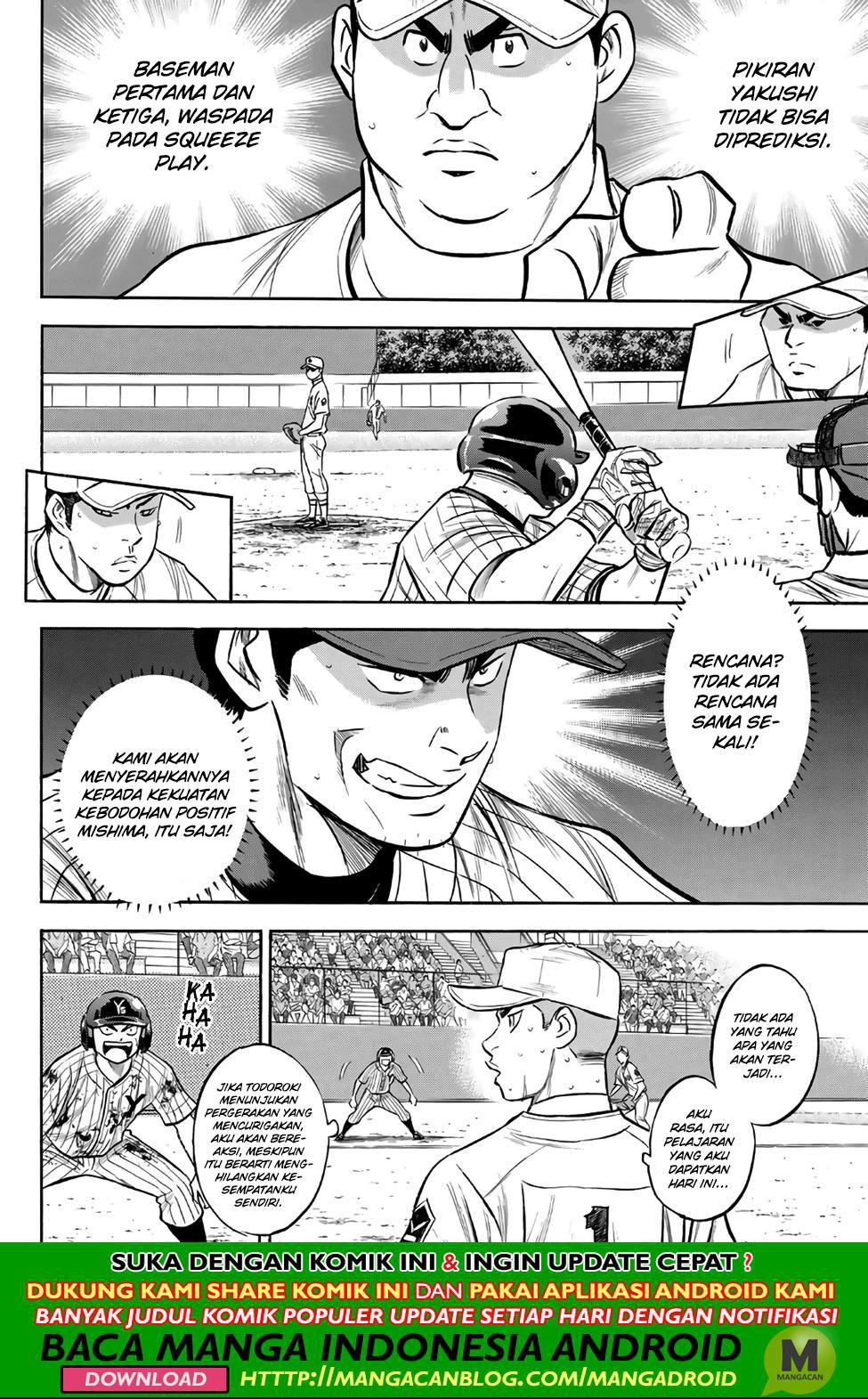 Diamond no Ace Act 2 Bab 183 halaman 8