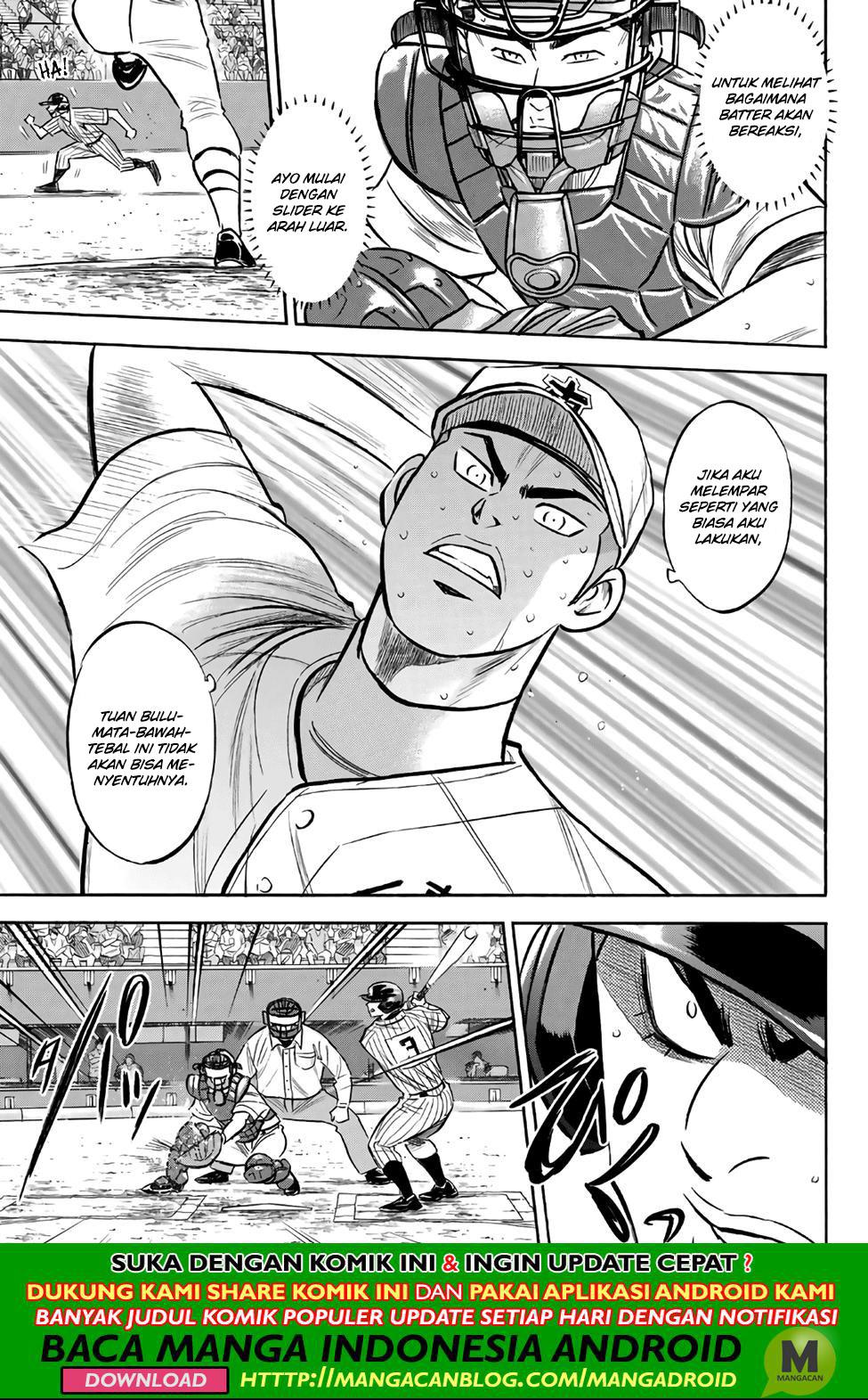 Diamond no Ace Act 2 Bab 183 halaman 9