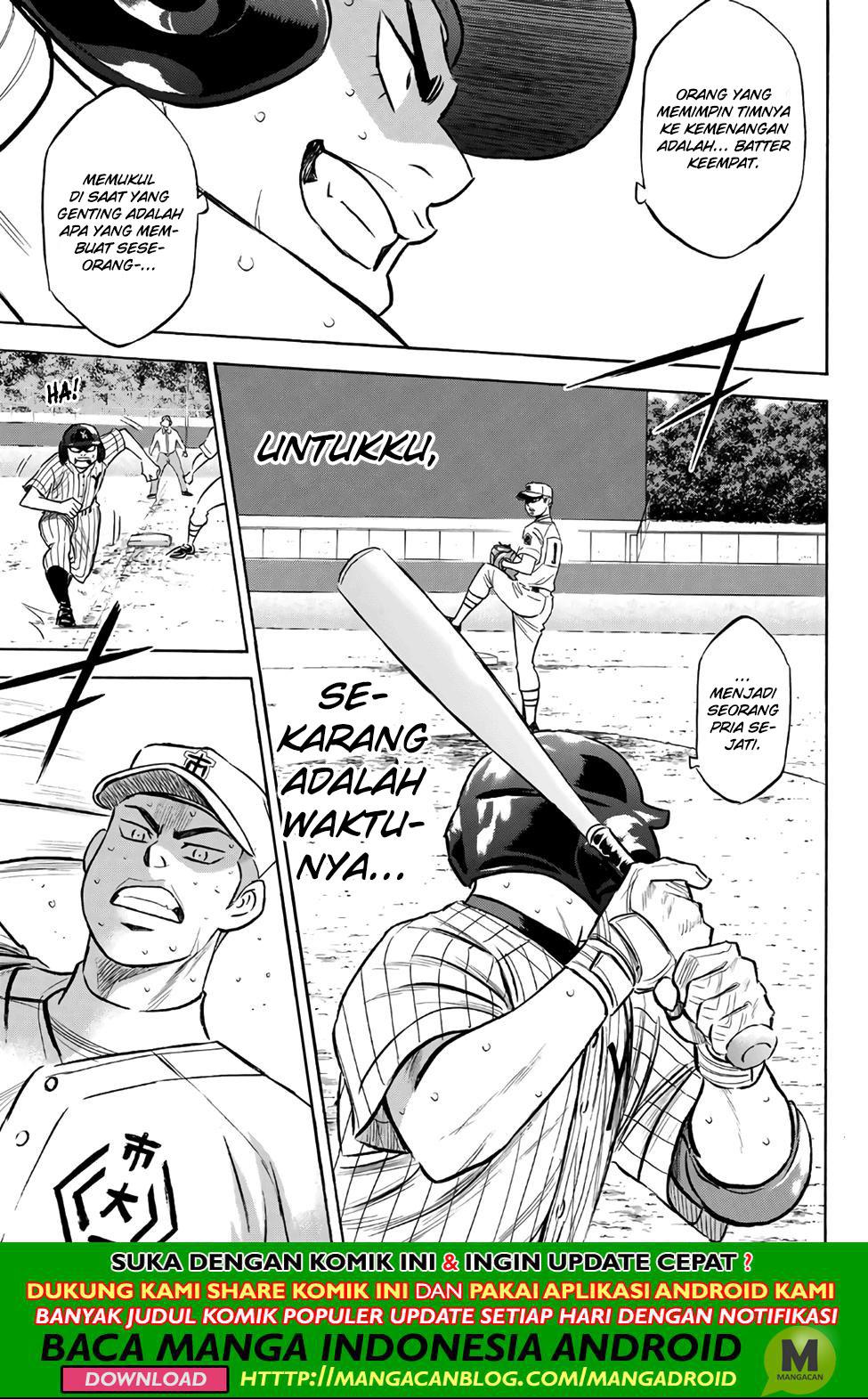 Diamond no Ace Act 2 Bab 183 halaman 13