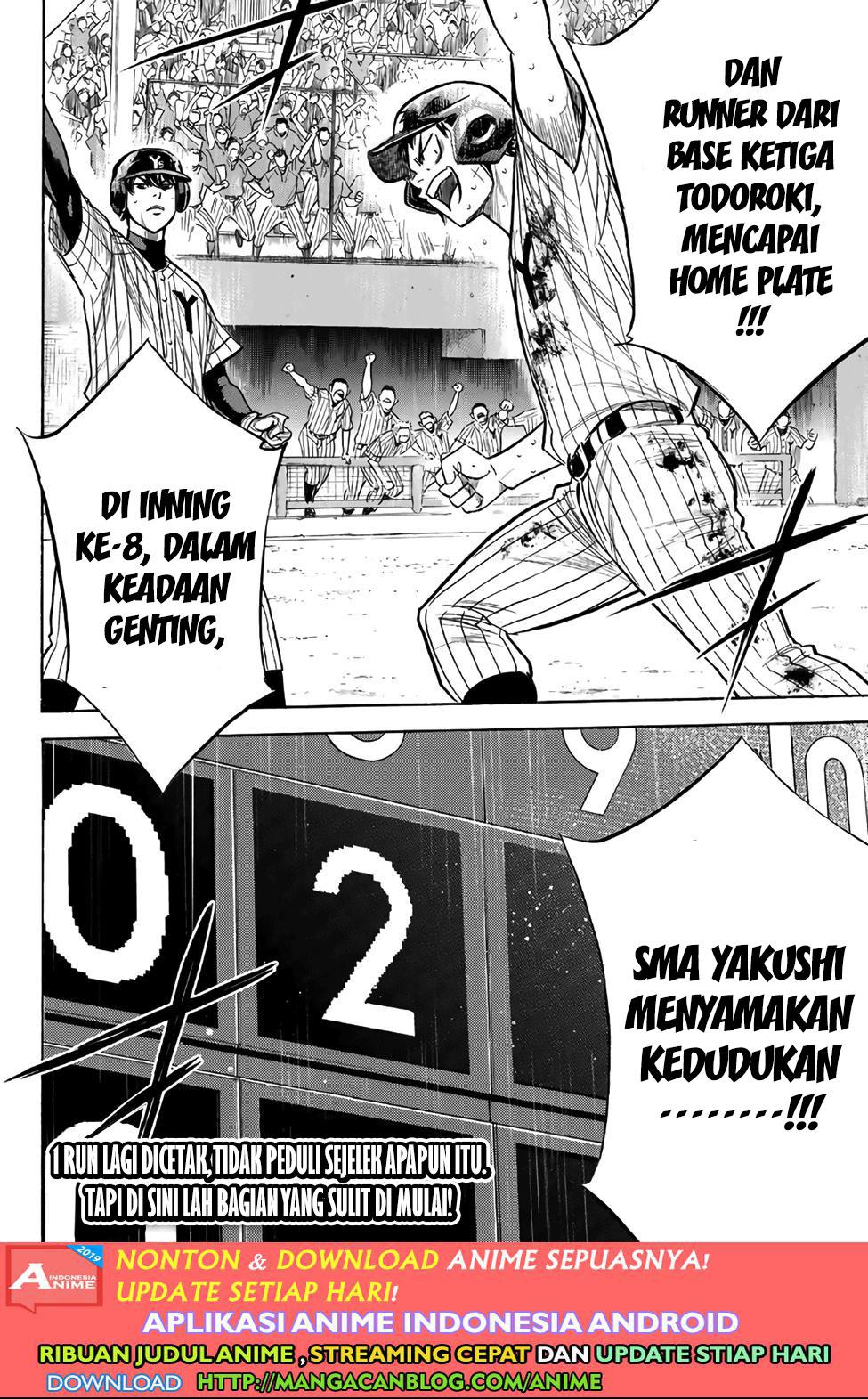 Diamond no Ace Act 2 Bab 183 halaman 20