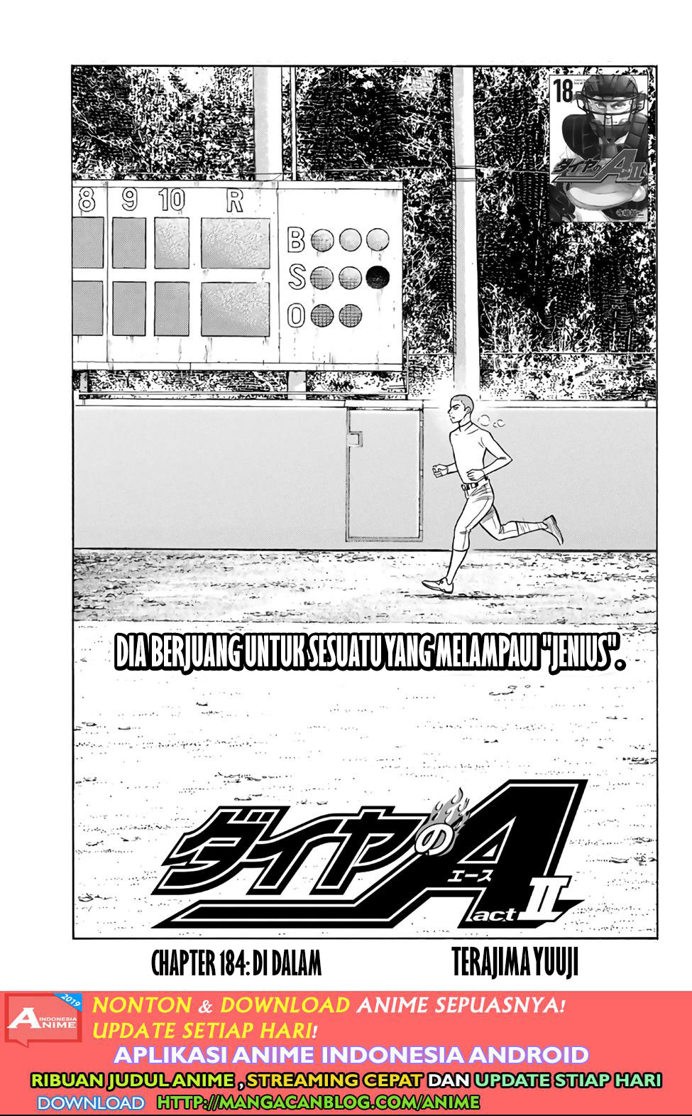 Diamond no Ace Act 2 chapter 184 halaman 1