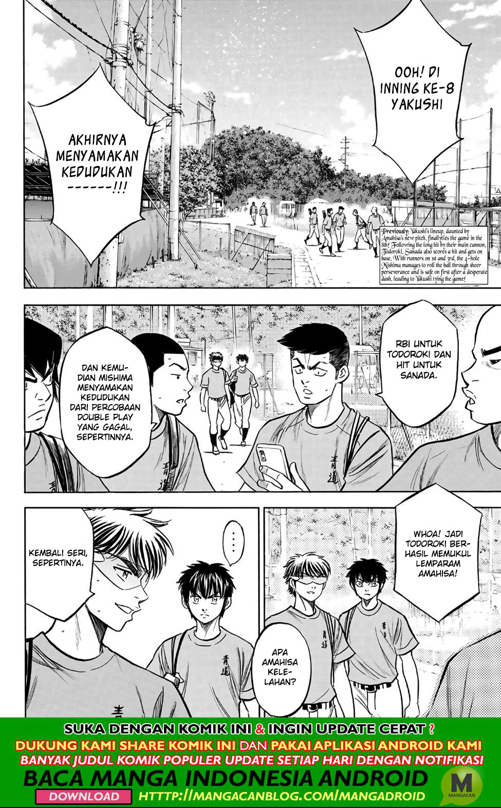 Diamond no Ace Act 2 chapter 184 halaman 2