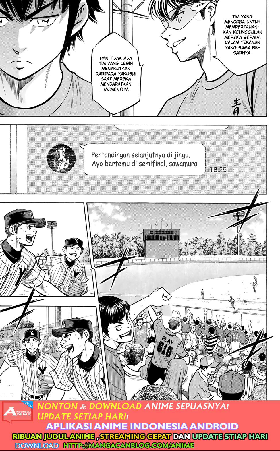 Diamond no Ace Act 2 chapter 184 halaman 3