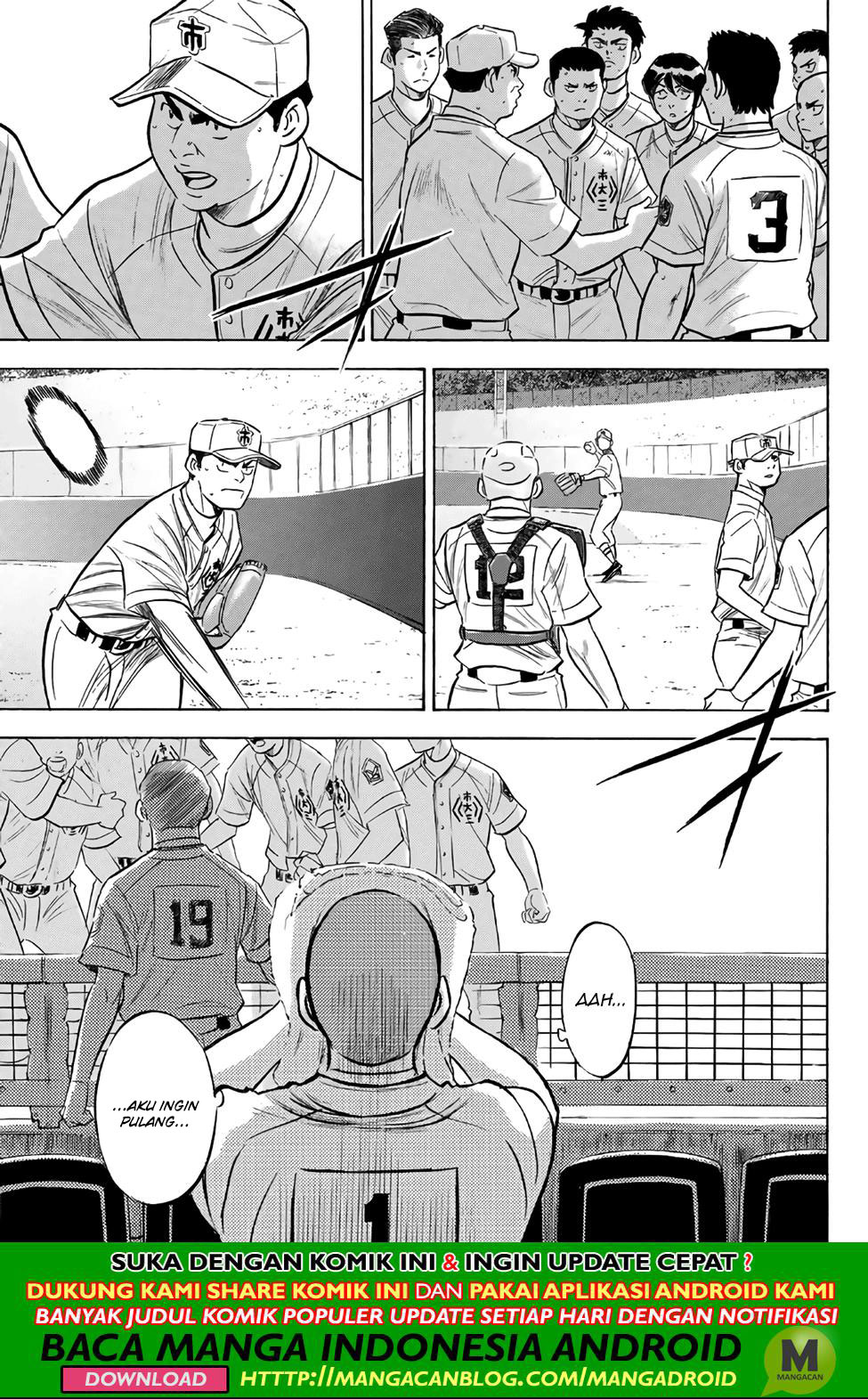 Diamond no Ace Act 2 chapter 184 halaman 5