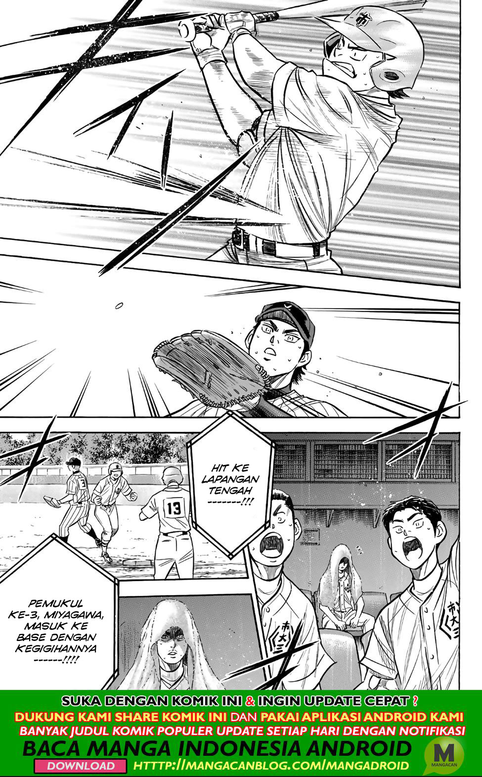 Diamond no Ace Act 2 chapter 184 halaman 7