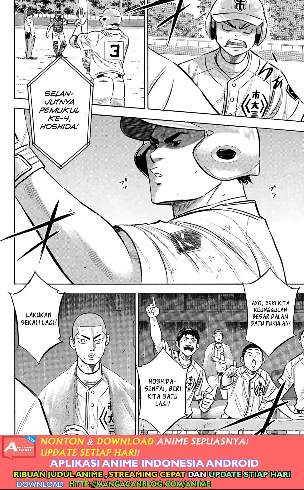 Diamond no Ace Act 2 chapter 184 halaman 8