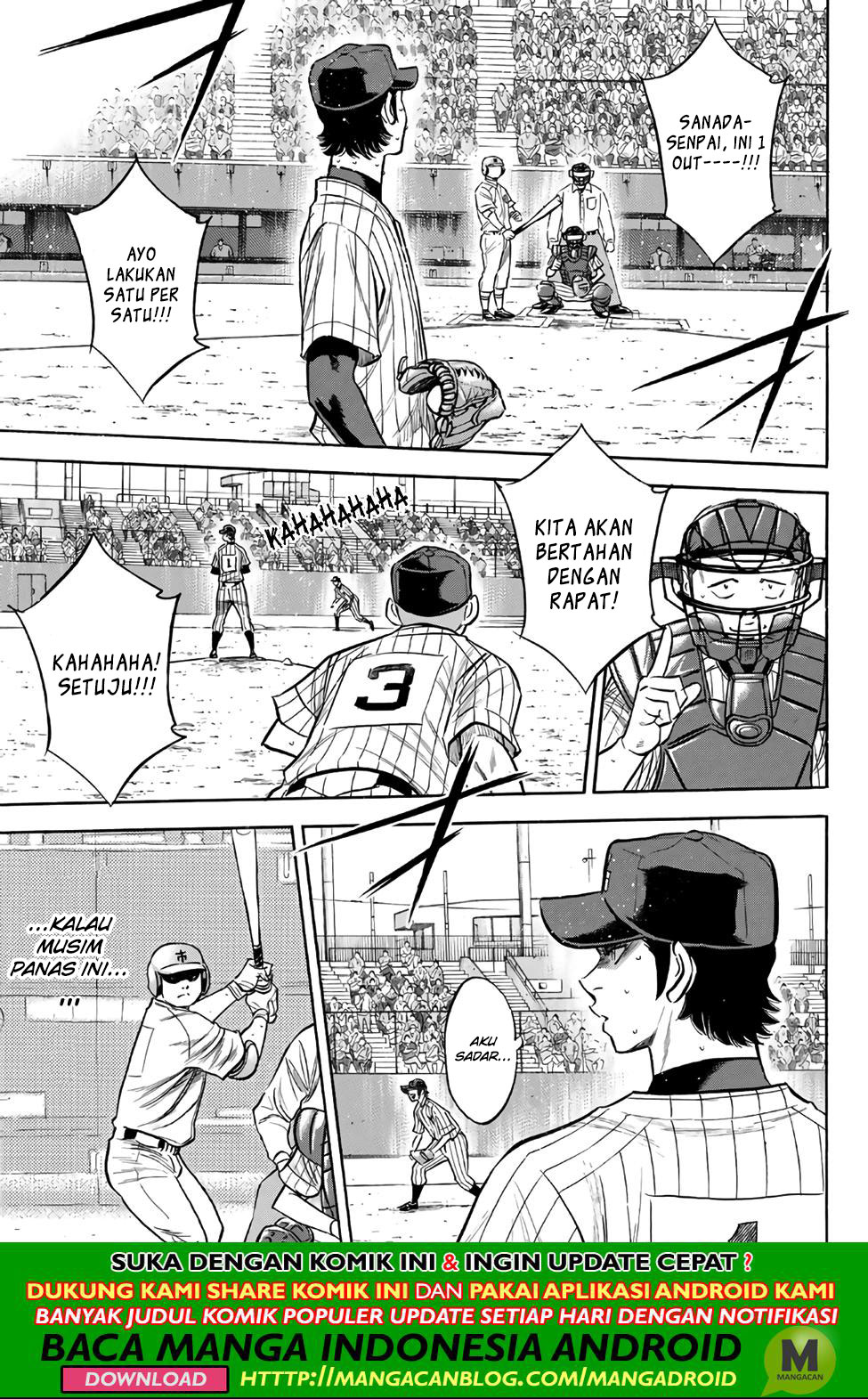 Diamond no Ace Act 2 chapter 184 halaman 9