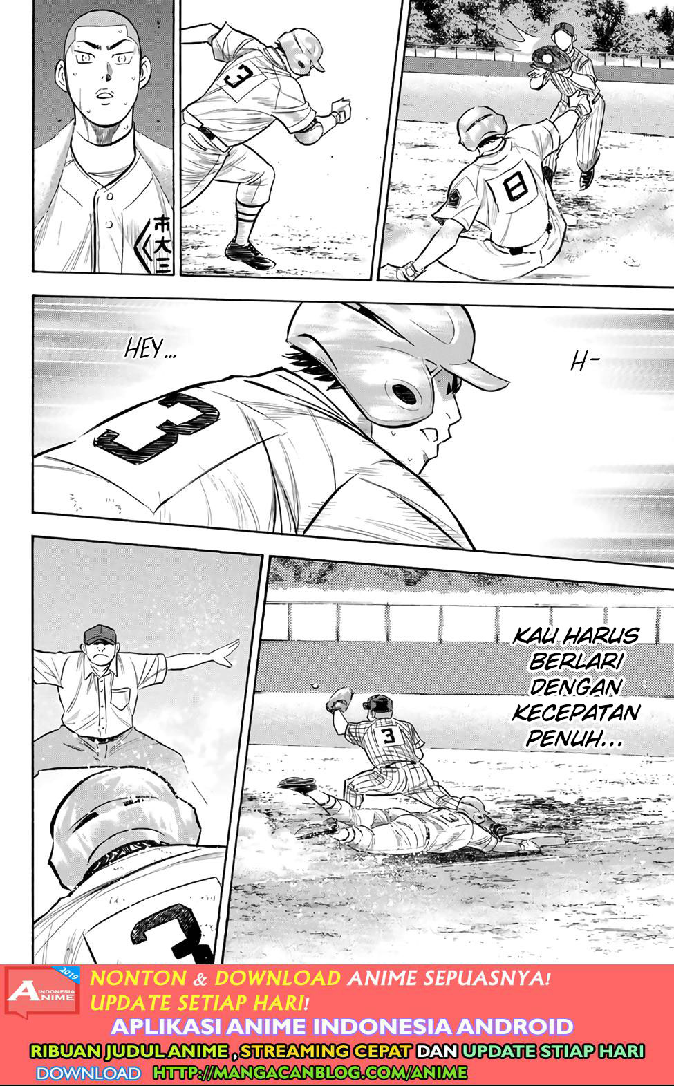 Diamond no Ace Act 2 chapter 184 halaman 12