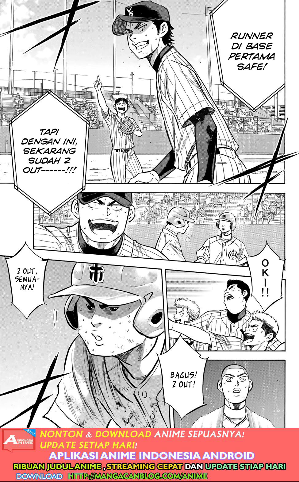 Diamond no Ace Act 2 chapter 184 halaman 13
