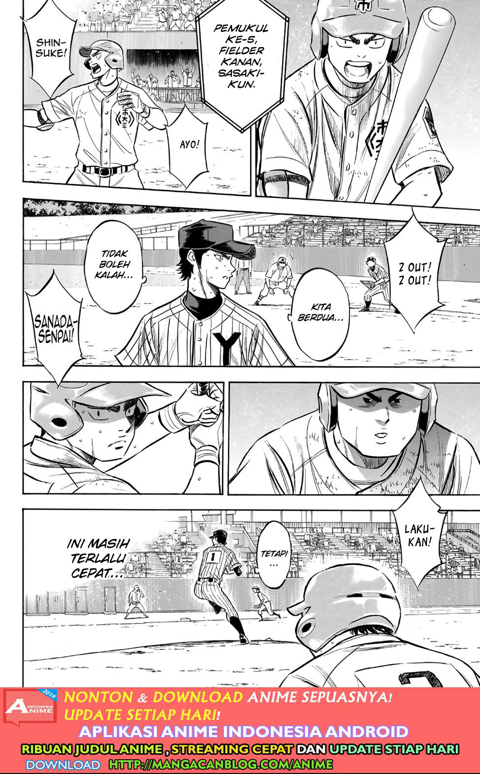 Diamond no Ace Act 2 chapter 184 halaman 14