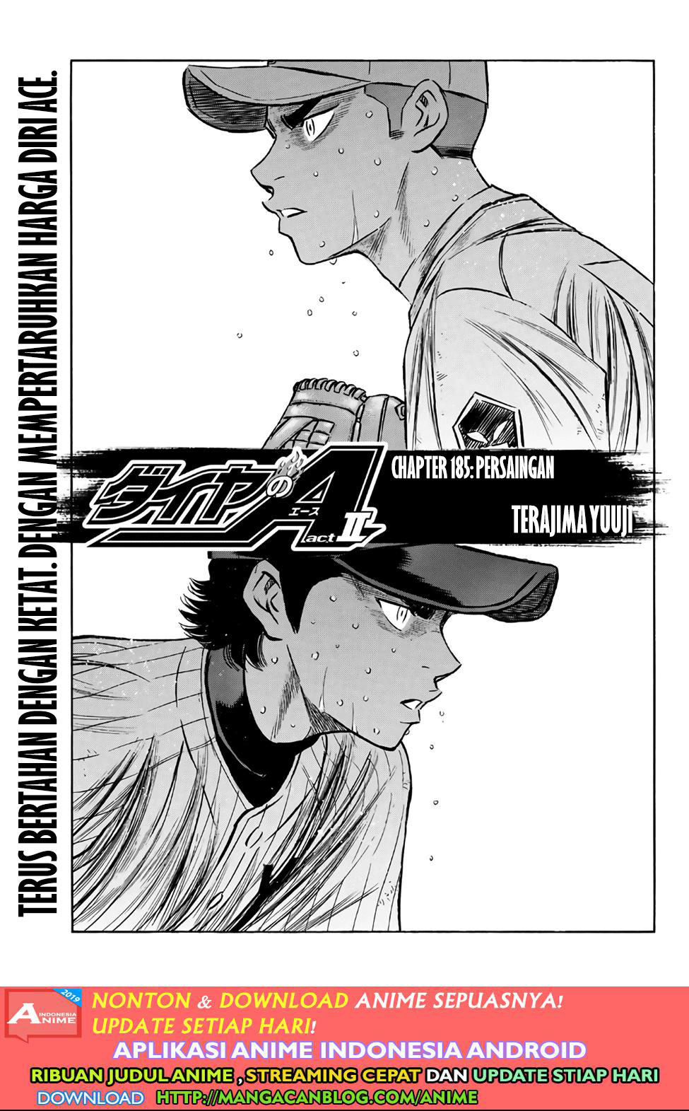 Diamond no Ace Act 2 chapter 185 halaman 1