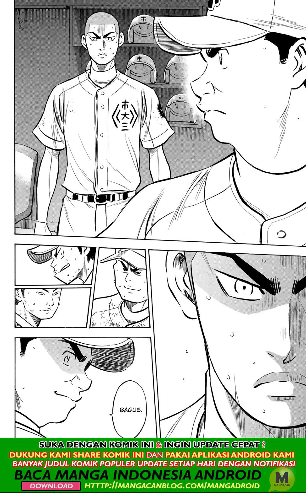 Diamond no Ace Act 2 chapter 185 halaman 2