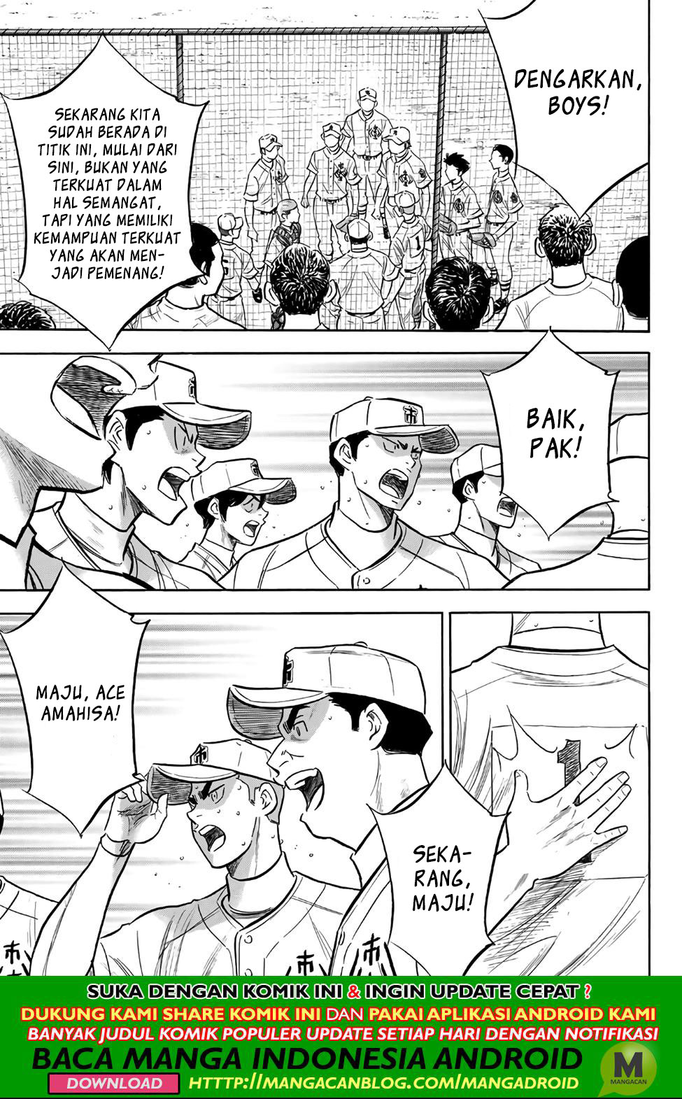 Diamond no Ace Act 2 chapter 185 halaman 3