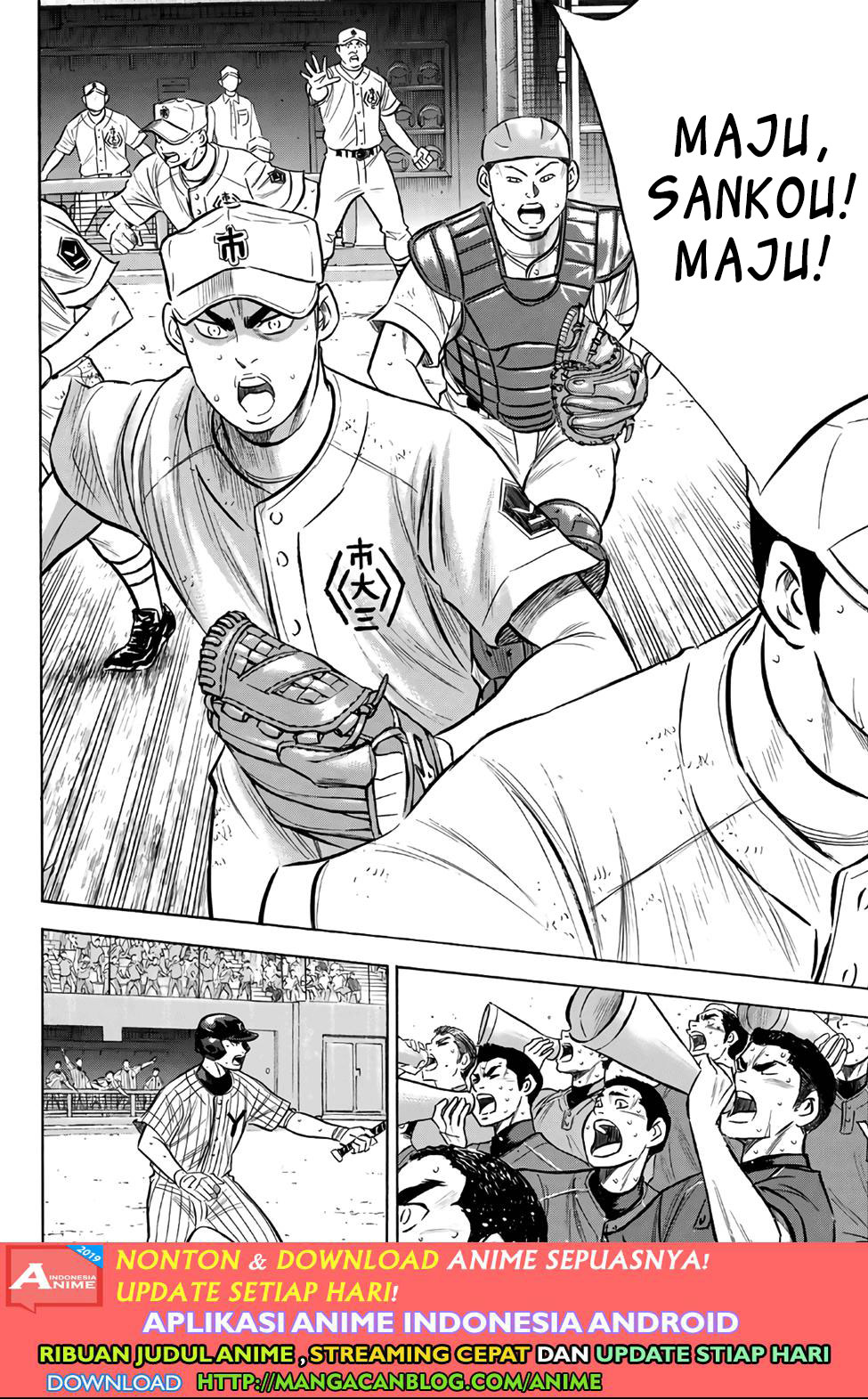 Diamond no Ace Act 2 chapter 185 halaman 4
