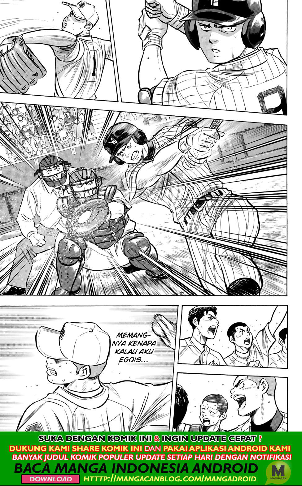 Diamond no Ace Act 2 chapter 185 halaman 5