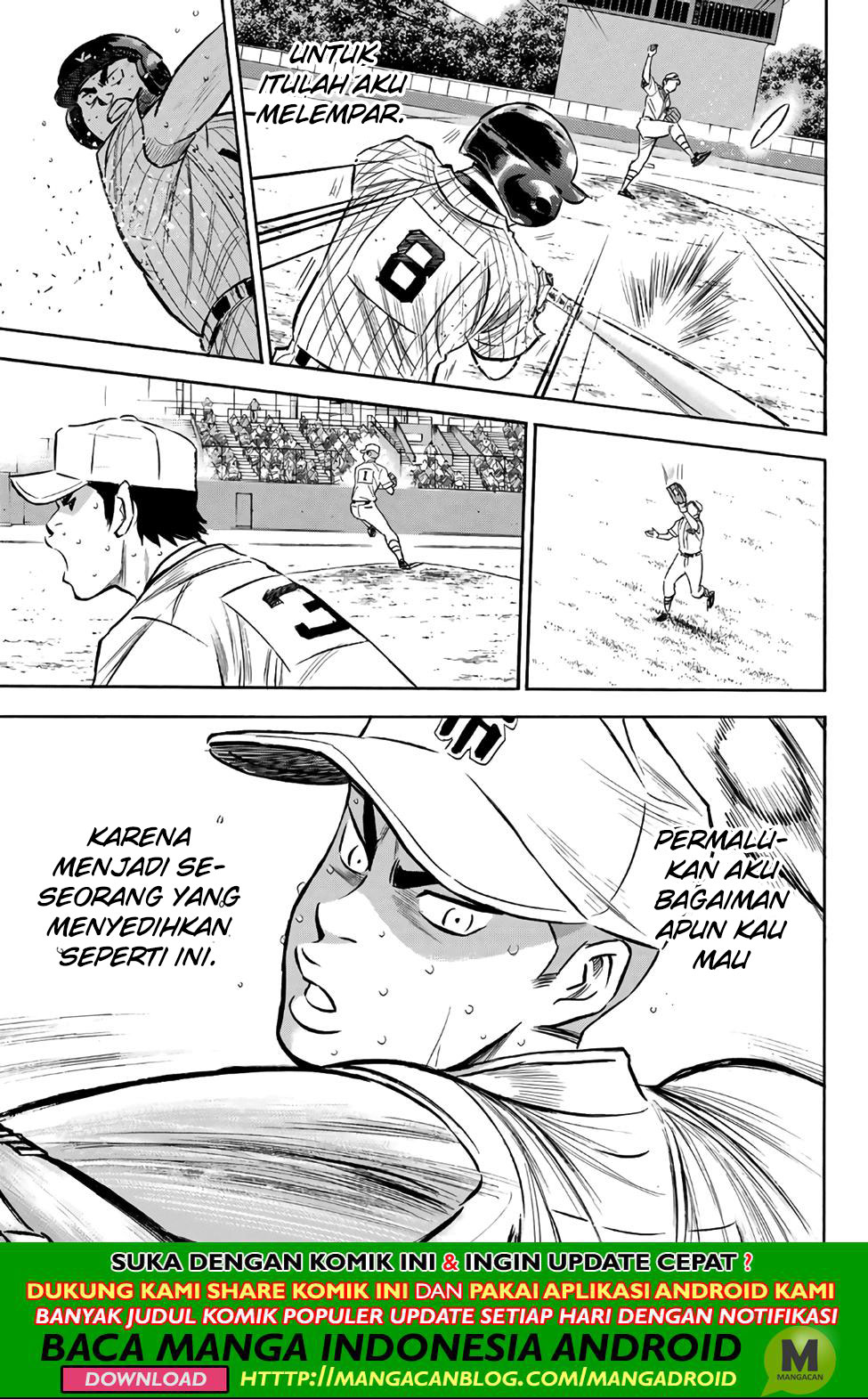 Diamond no Ace Act 2 chapter 185 halaman 7