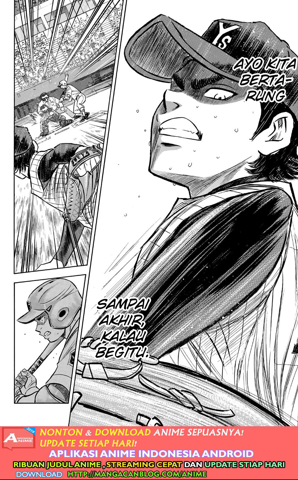 Diamond no Ace Act 2 chapter 185 halaman 10