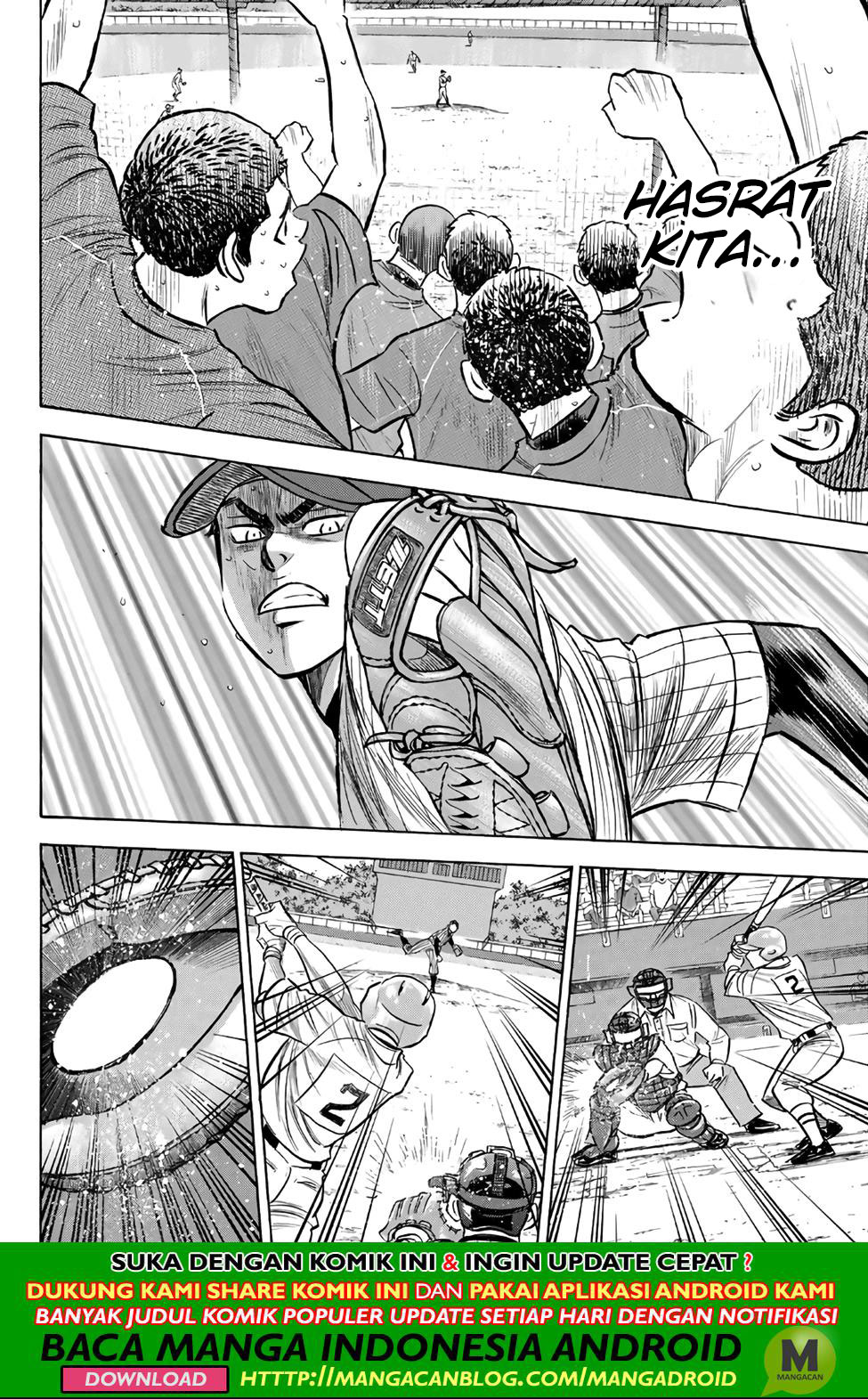 Diamond no Ace Act 2 chapter 185 halaman 12