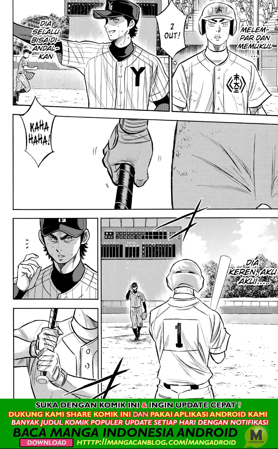 Diamond no Ace Act 2 chapter 185 halaman 14