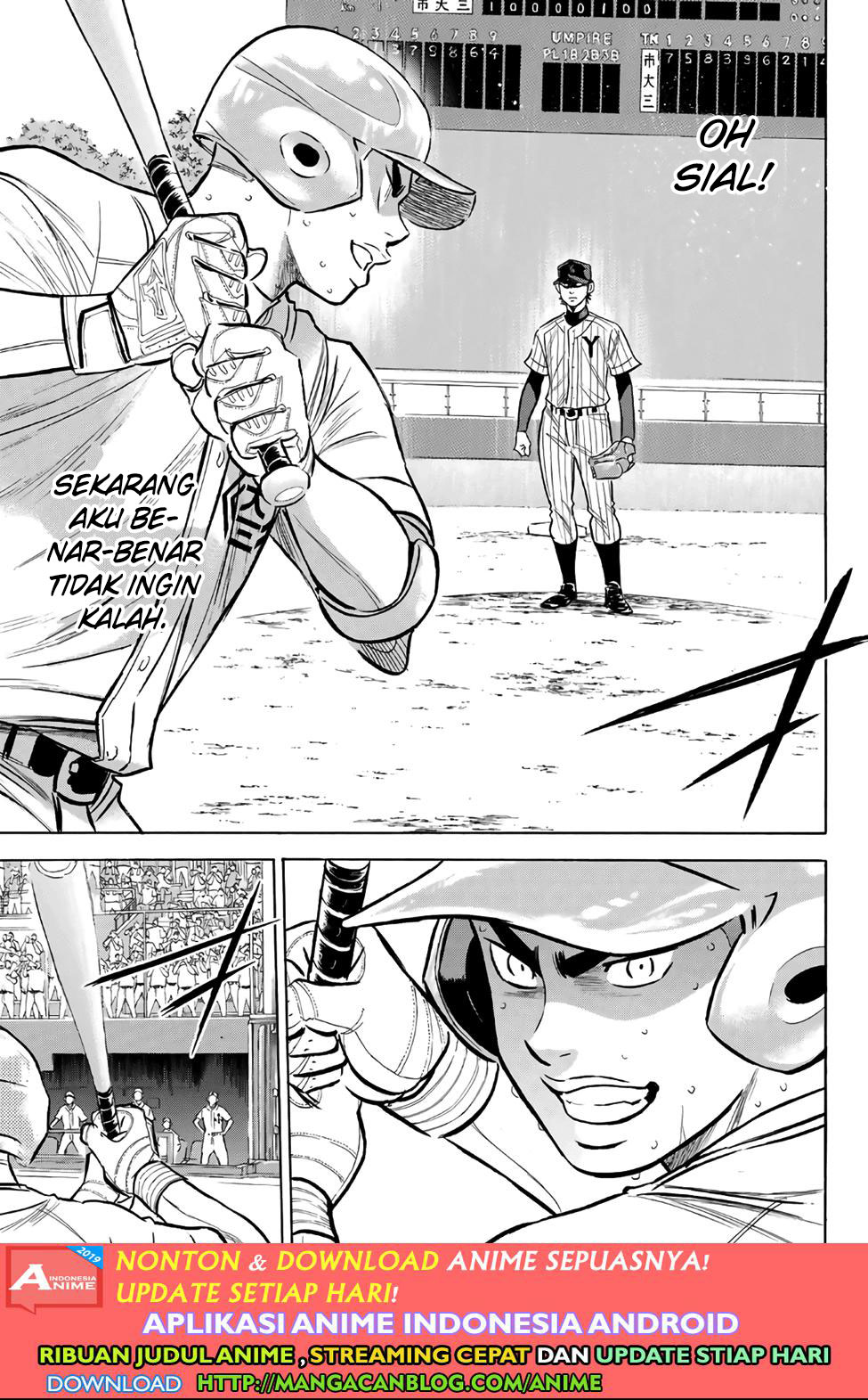 Diamond no Ace Act 2 chapter 185 halaman 15