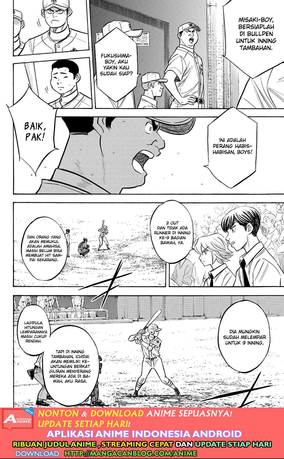 Diamond no Ace Act 2 chapter 185 halaman 16