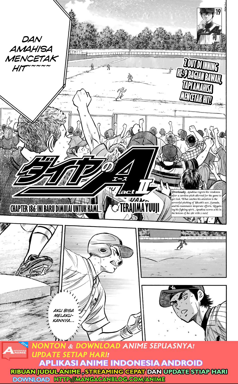 Diamond no Ace Act 2 chapter 186 halaman 1