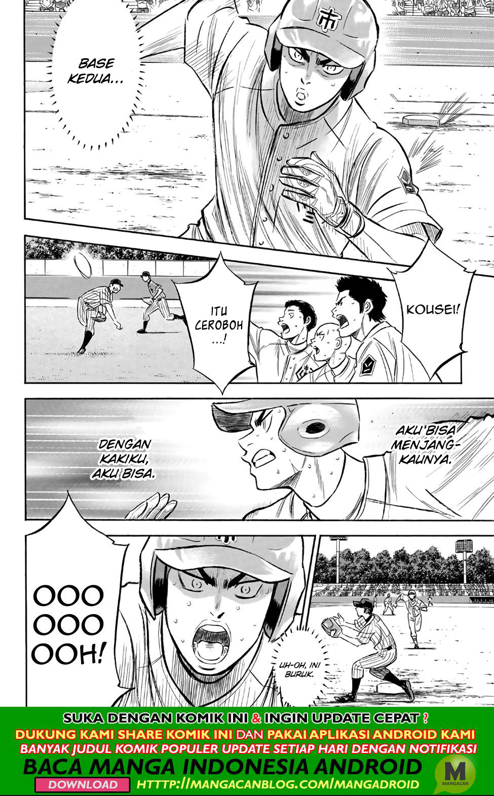 Diamond no Ace Act 2 chapter 186 halaman 2