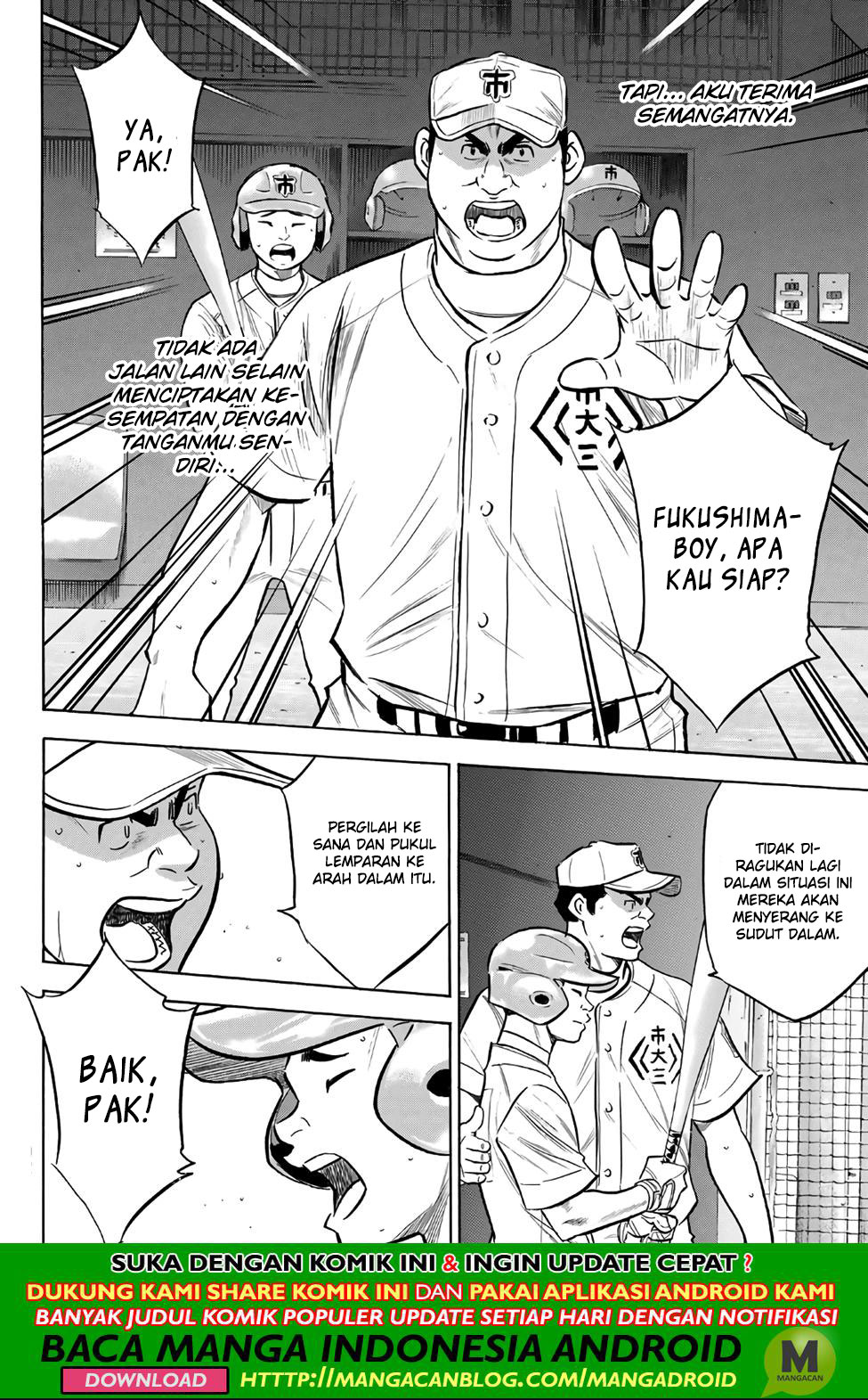 Diamond no Ace Act 2 chapter 186 halaman 6