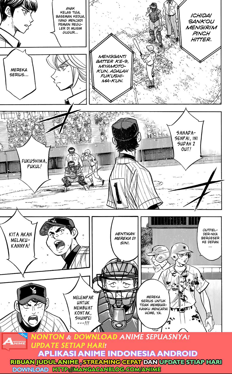 Diamond no Ace Act 2 chapter 186 halaman 7