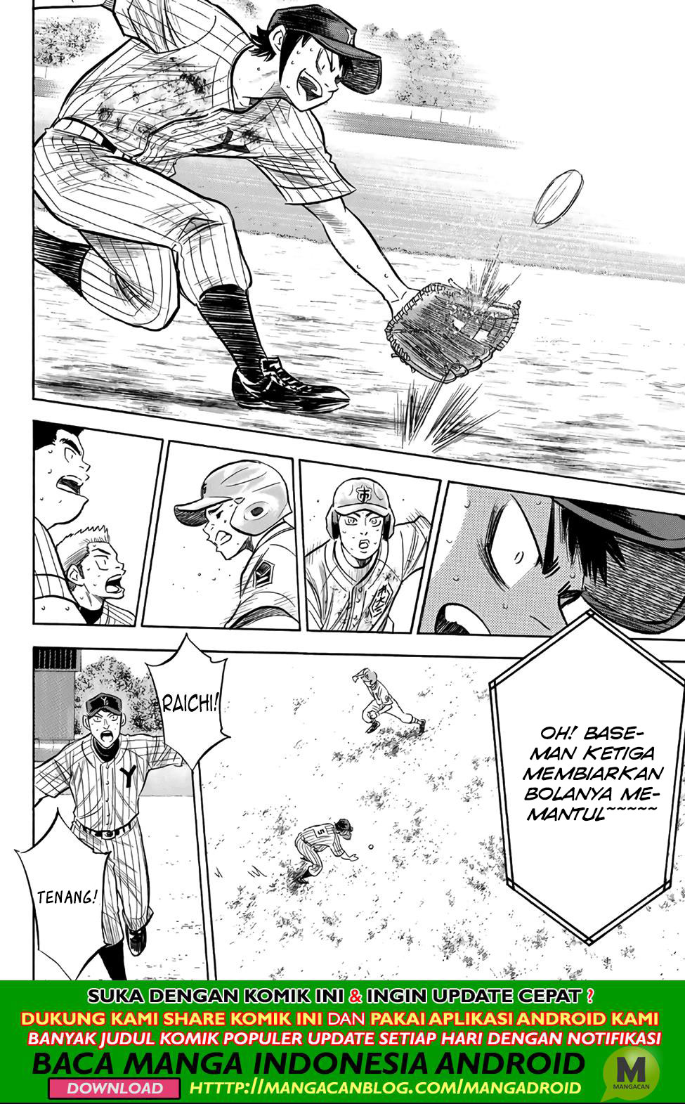 Diamond no Ace Act 2 chapter 186 halaman 12