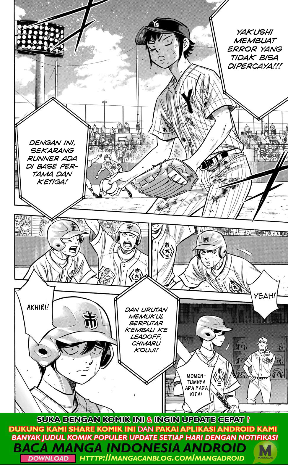 Diamond no Ace Act 2 chapter 186 halaman 14