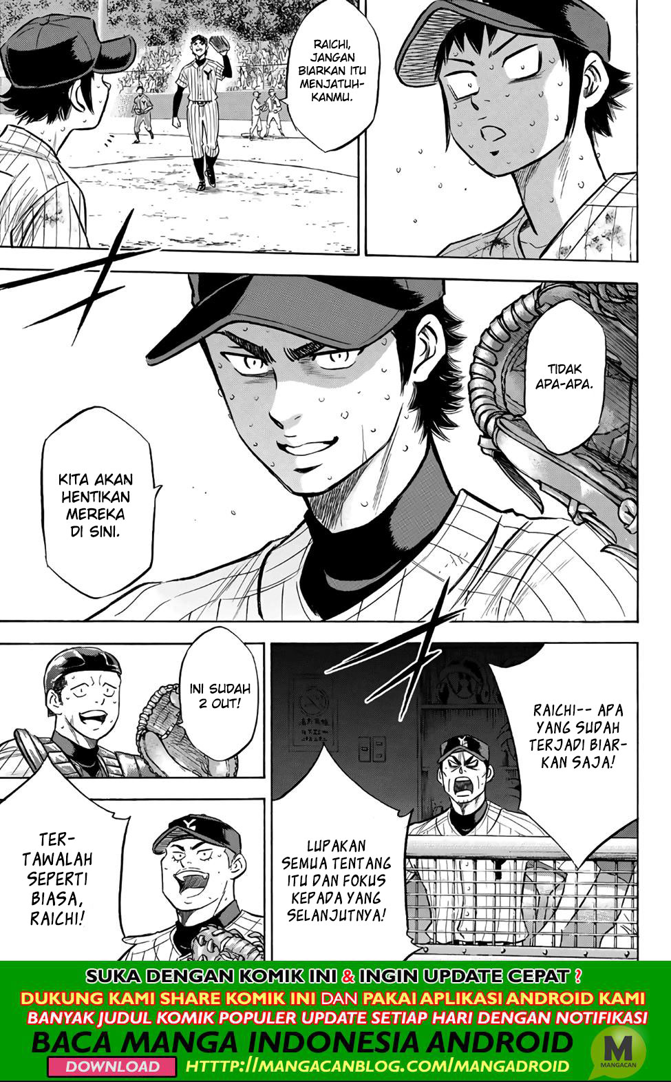 Diamond no Ace Act 2 chapter 186 halaman 15