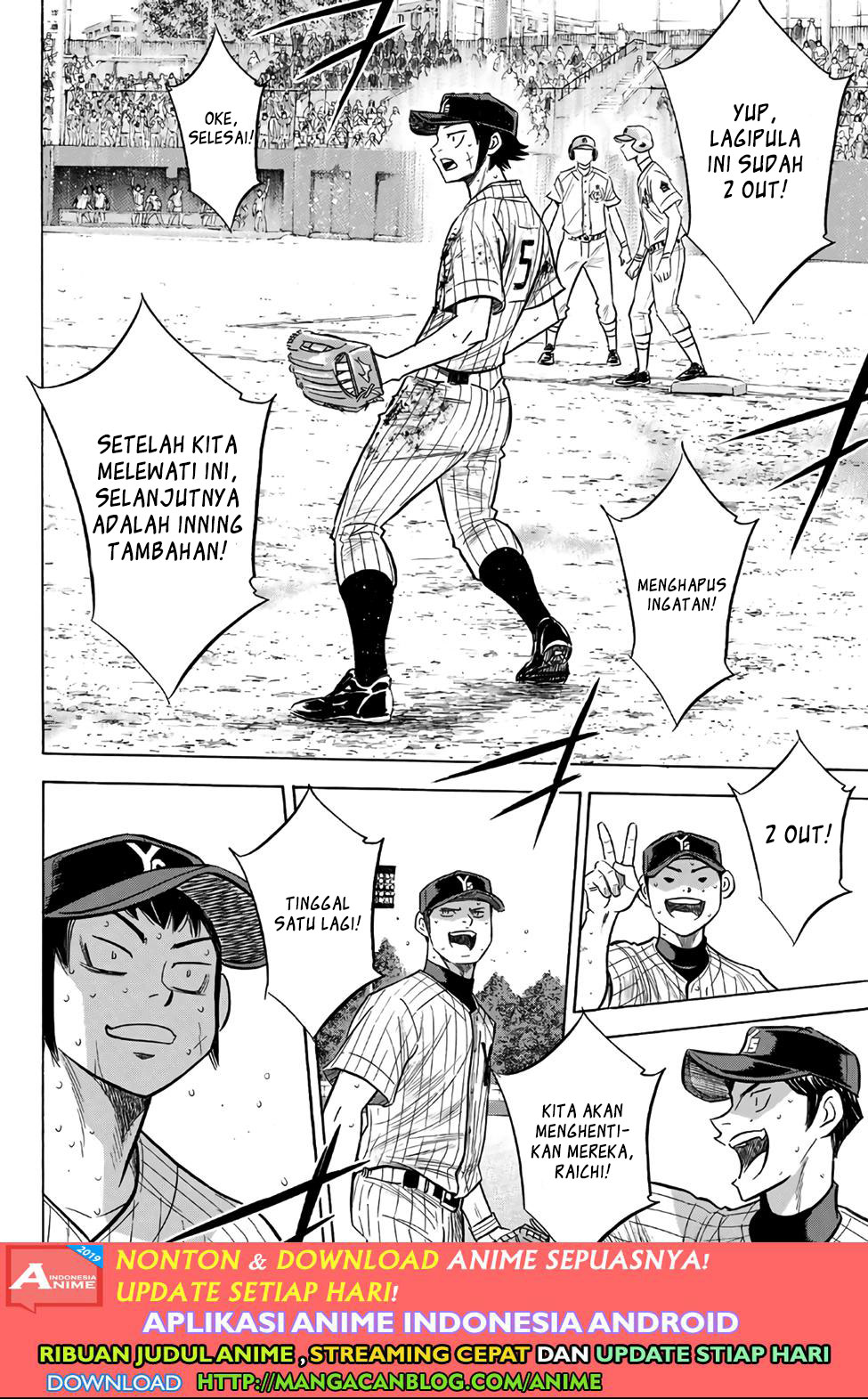 Diamond no Ace Act 2 chapter 186 halaman 16