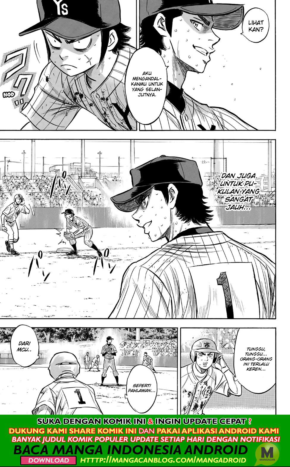 Diamond no Ace Act 2 chapter 186 halaman 17