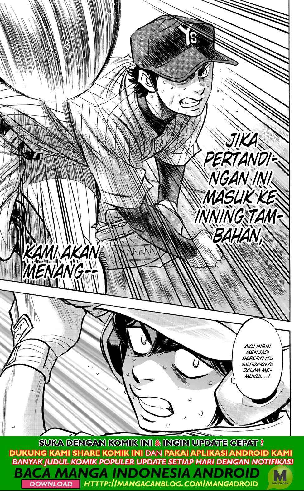 Diamond no Ace Act 2 chapter 186 halaman 19