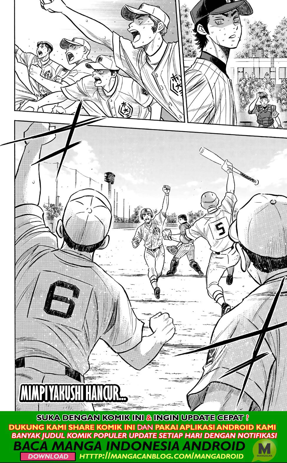 Diamond no Ace Act 2 chapter 186 halaman 23